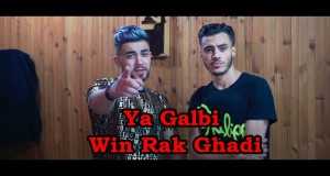 Ya Galbi Win Rak Ghadi Musikvideo