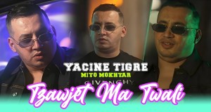 Tzawjet Ma Twali 音乐视频