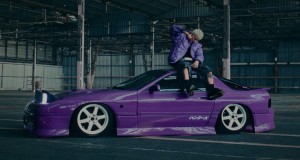 Bpm Video musik