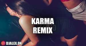 простыни karma remix. Karma jones. Sheikh karma remix. Karma иностранцы. Music karma more and more.