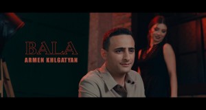 Bala Музыкалық бейне