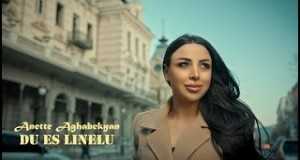 Du Es Linelu Muzikinis vaizdo klipas