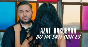 Du Im Srti Odn Es