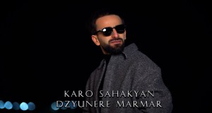 Dzyunere Marmar Müzik video