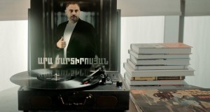 Es Inch Sirt Unes Hudobné video
