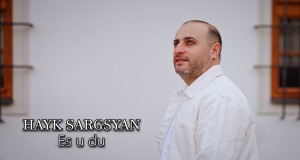 Es U Du Müzik video