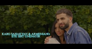 Ete Sirt Unenayir Müzik video