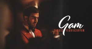 Gam සංගීත වීඩියෝව