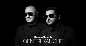 Generi Kanche Music Video