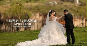 Harsanekan Музыкалық бейне