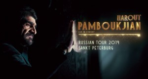 Hay Qajer Музичко видео