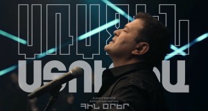 Hin Orer 音乐视频