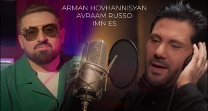 Imn Es Музыкалық бейне