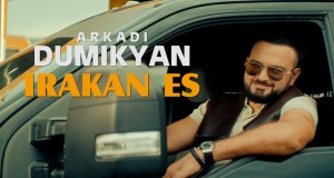 Irakan Es