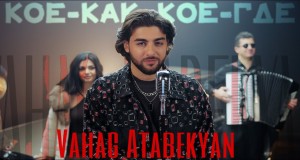 Koe-Kak Koe-Gde Տեսահոլովակ