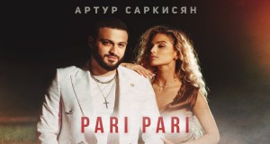 Pari Pari Muziki wa video