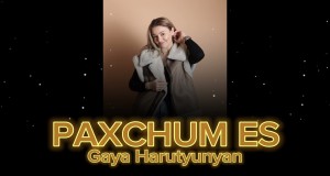 Paxchum Es Спот