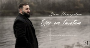 Qez Em Karotum