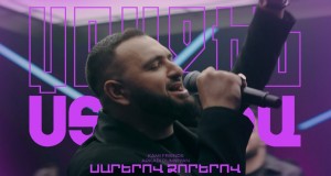 Sarerov Dzorerov Musikvideo