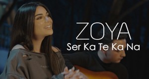 Ser Ka Te Ka Na