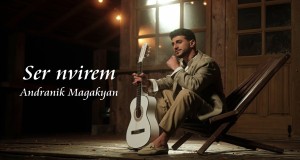 Ser Nvirem