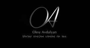 Sirem Minchev Lusin U Het