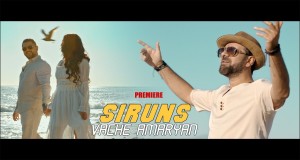 Siruns Μουσικο βιντεο