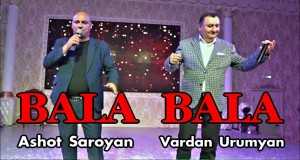 Bala Bala موزیک ویدیو