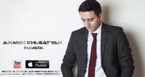 Havata Музыкалық бейне
