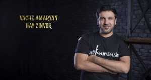 Hay Zinvor Musikkvideo