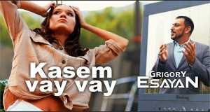 Kasem Vay Vay Music Video