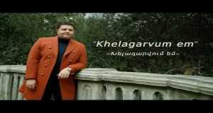 Khelagarvum Em Vídeo de música
