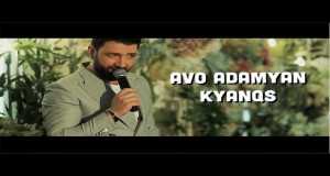 Kyanqs Musik-Video