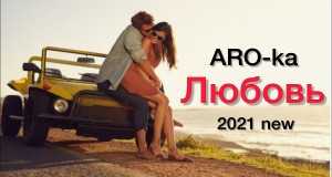 Liubov Music Video