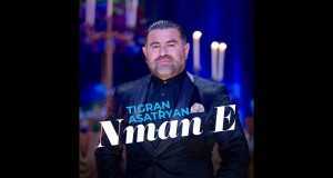 Nmane (Remix)