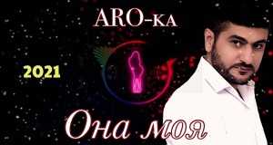 Ona Moya Video musicale
