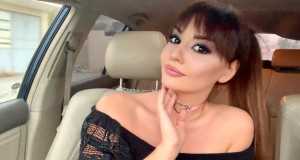 Tanem Tanem