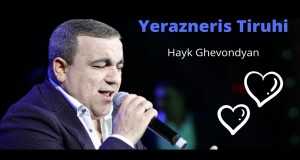 Yerazneris Tiruhi Video musicale