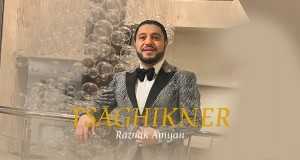 Tsaghikner Musiqa video