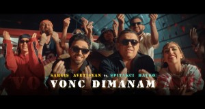 Vonc Dimanam