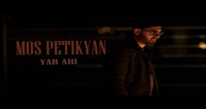 Alik gyunashyan. Dj apo artash asatryan. Yar ari ari. Karen studio армения. Yar ari.
