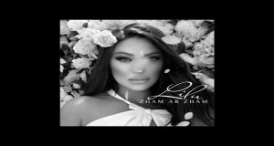 Zham Ar Zham Müzik video