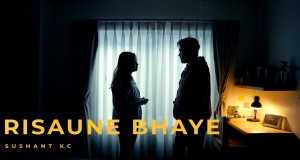 Risaune Bhaye