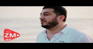 MENIM UREYIM