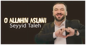 O Allahin Aslani Μουσικο βιντεο