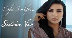 Sevenim Var