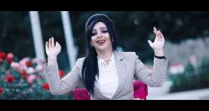 Sile Bilmez