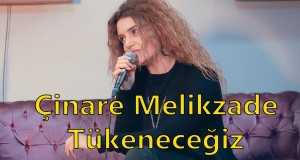 Tükeneceğiz വീഡിയോ ഗാനം