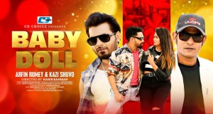 Baby Doll Glasbeni video
