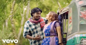 Koi Roila Bondhu Re Muzicki video